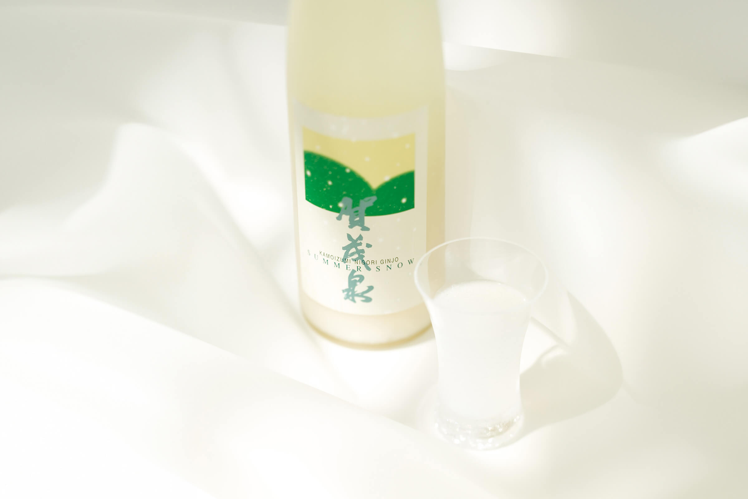 Kamoizumi “Nigori Ginjo” bottle