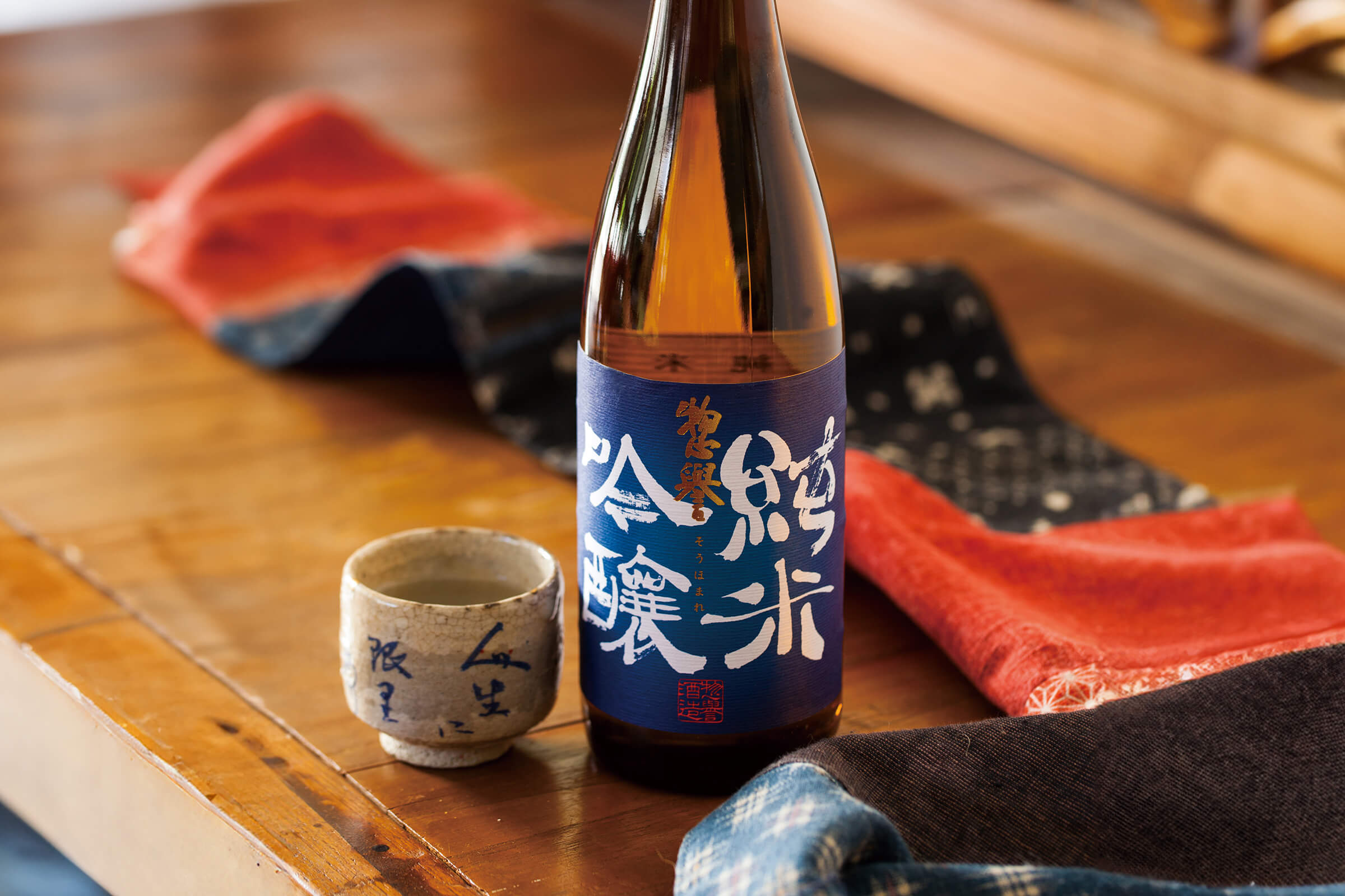 Sohomare “Junmai Ginjo” bottle
