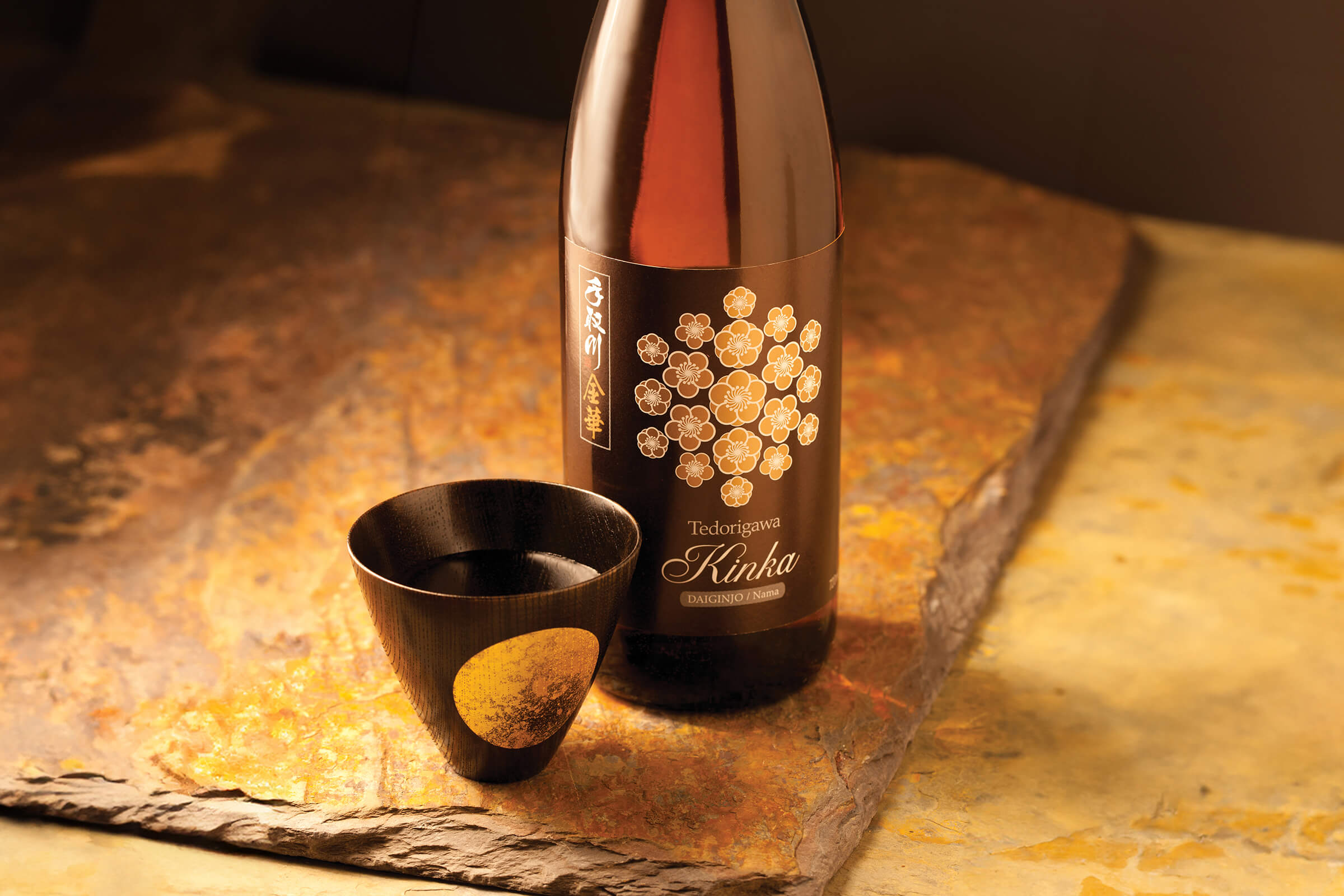 Tedorigawa “Kinka” bottle
