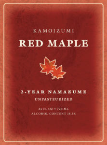 Kamoizumi “Red Maple”