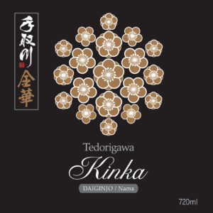 Tedorigawa “Kinka”