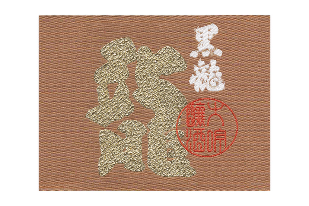 邦楽 RYU KOHJI RYU + 笠浩二】KOHJI RYU OFFICIAL BOOTLEG - メルカリ
