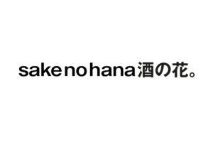 Sake no Hana