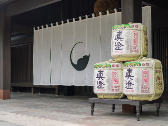 Miyasaka Brewing Company