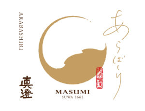 Masumi “Arabashiri”