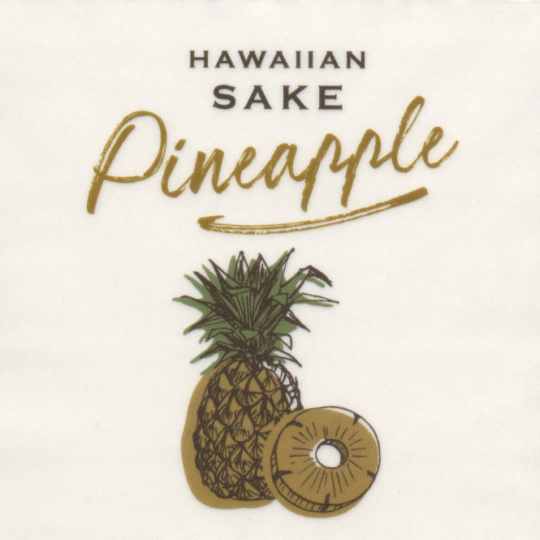Islander “Pineapple Ginjo” World Sake Imports
