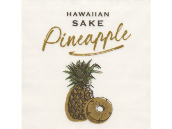 Islander “Pineapple Ginjo”