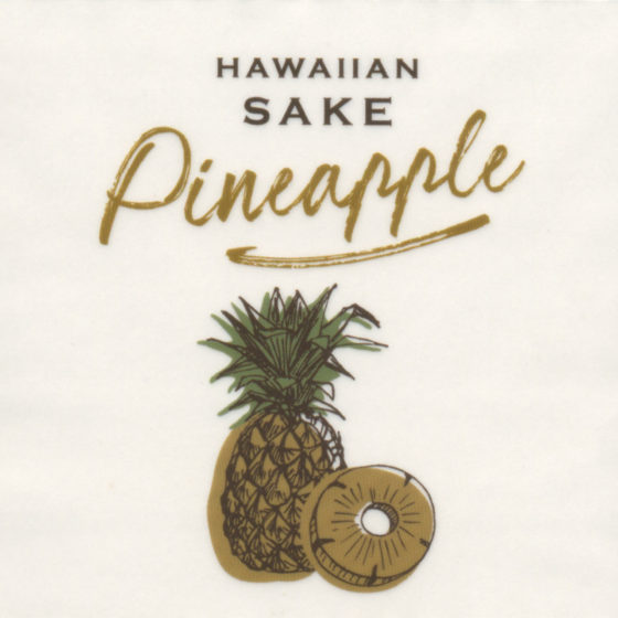 Islander “Pineapple Ginjo”
