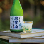 Nagurayama “Nigori Ginjo” bottle