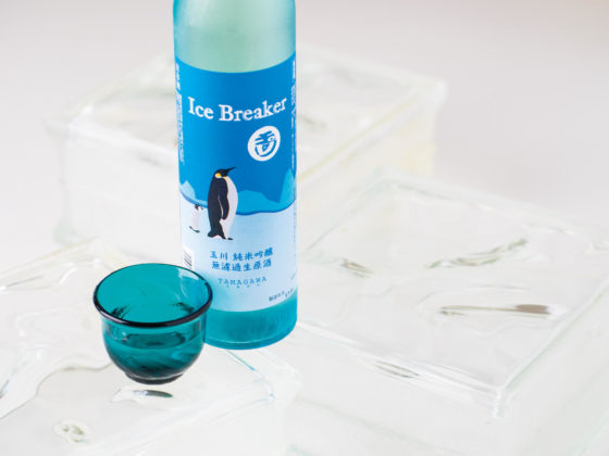 Tamagawa “Ice Breaker” bottle
