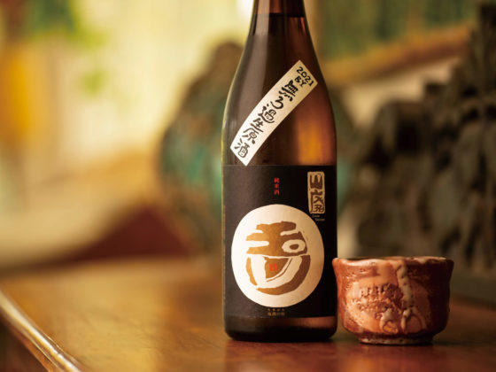 Tamagawa “White Label” bottle