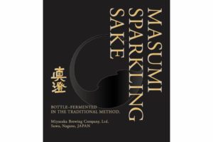 Masumi “Sparkling” label