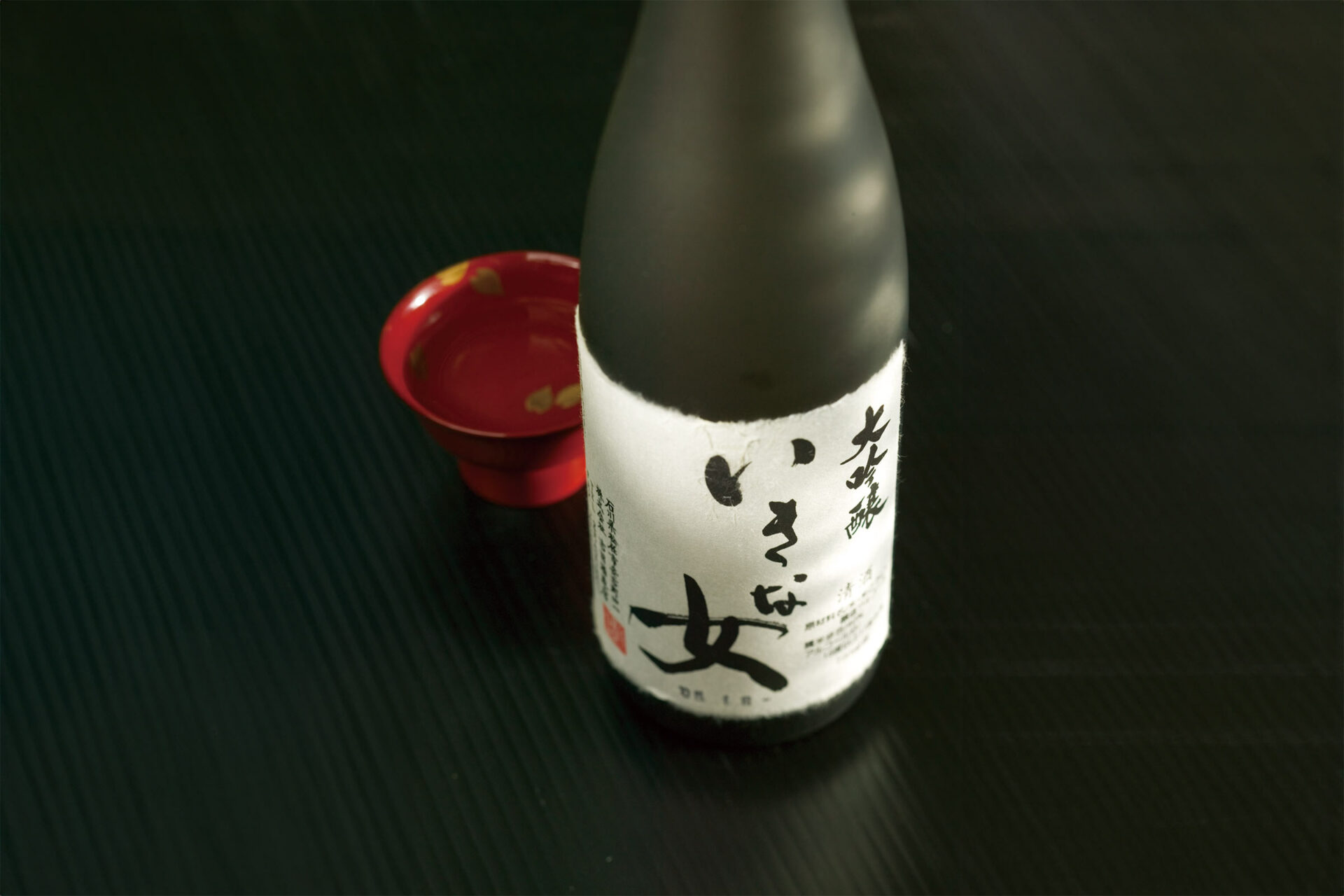 Tedorigawa “Iki na Onna” bottle