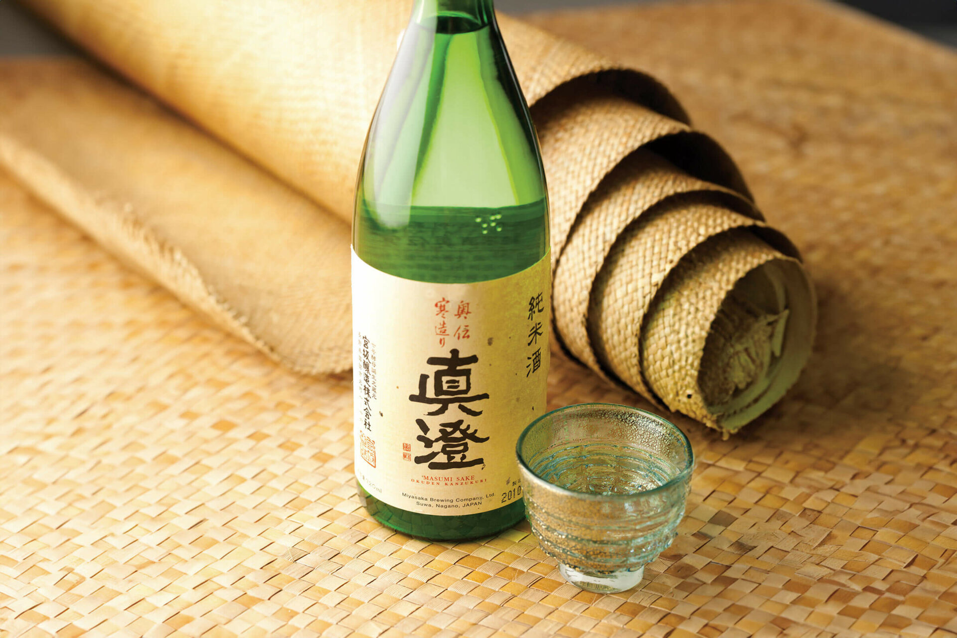 Masumi “Okuden Kantsukuri” bottle