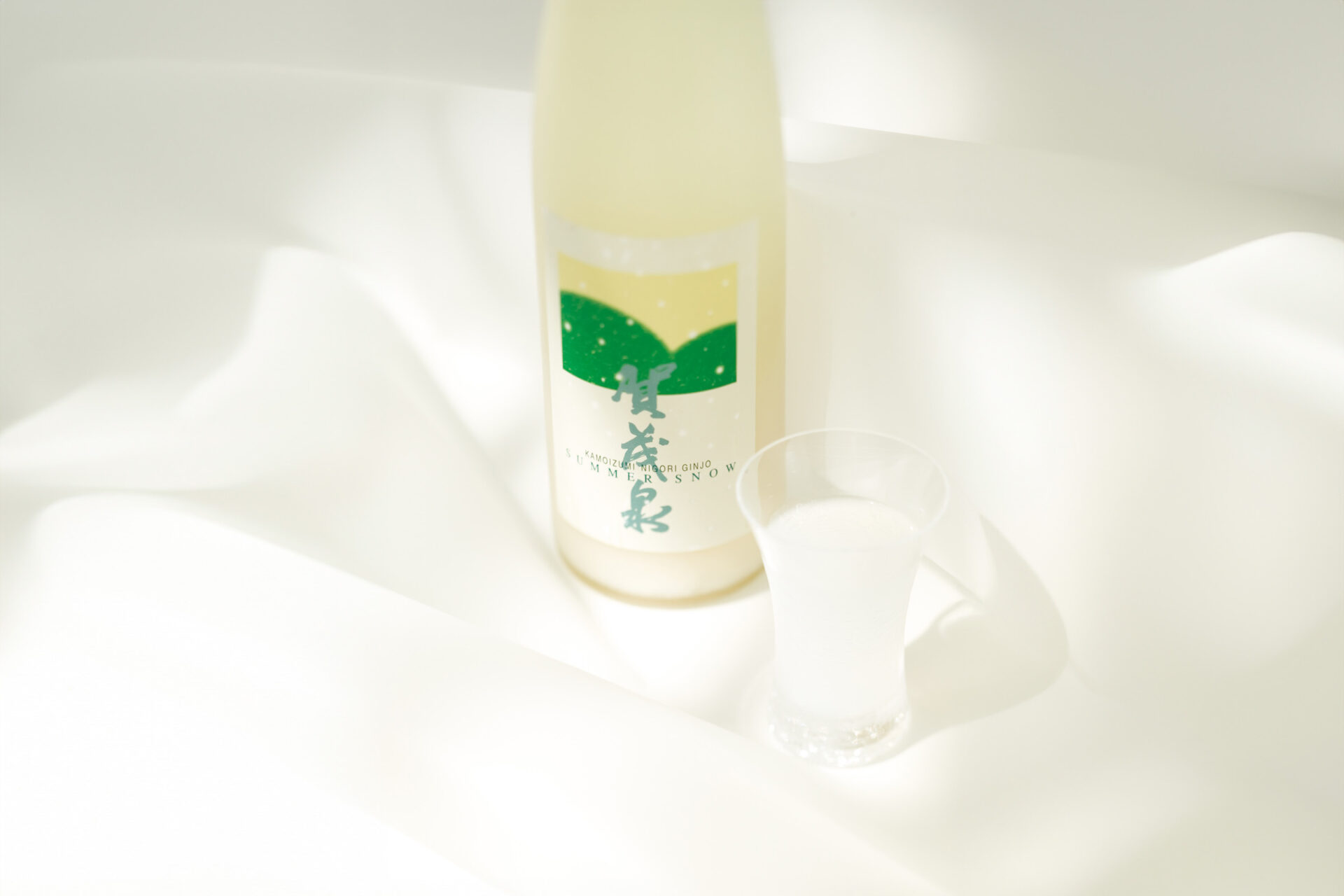 Kamoizumi “Nigori Ginjo” bottle