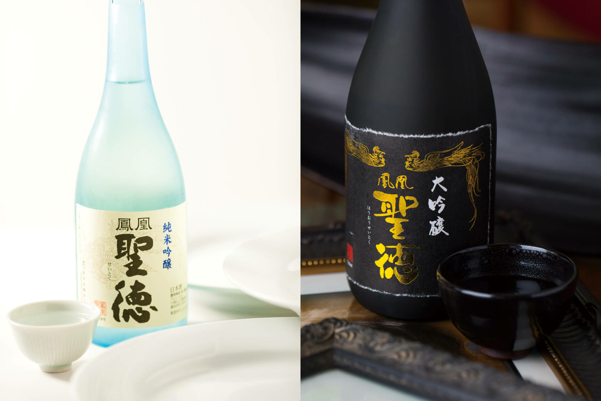 seitoku-junmai-ginjo-daiginjo bottle