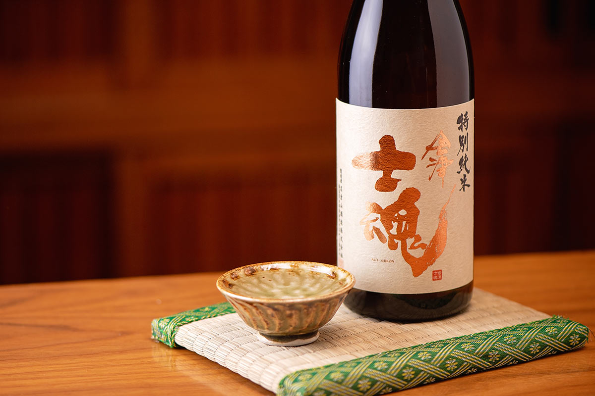 Nagurayama “Aizu Shikon” bottle