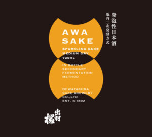 Dewazakura “Awa” label