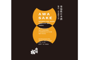 Dewazakura “Awa” label