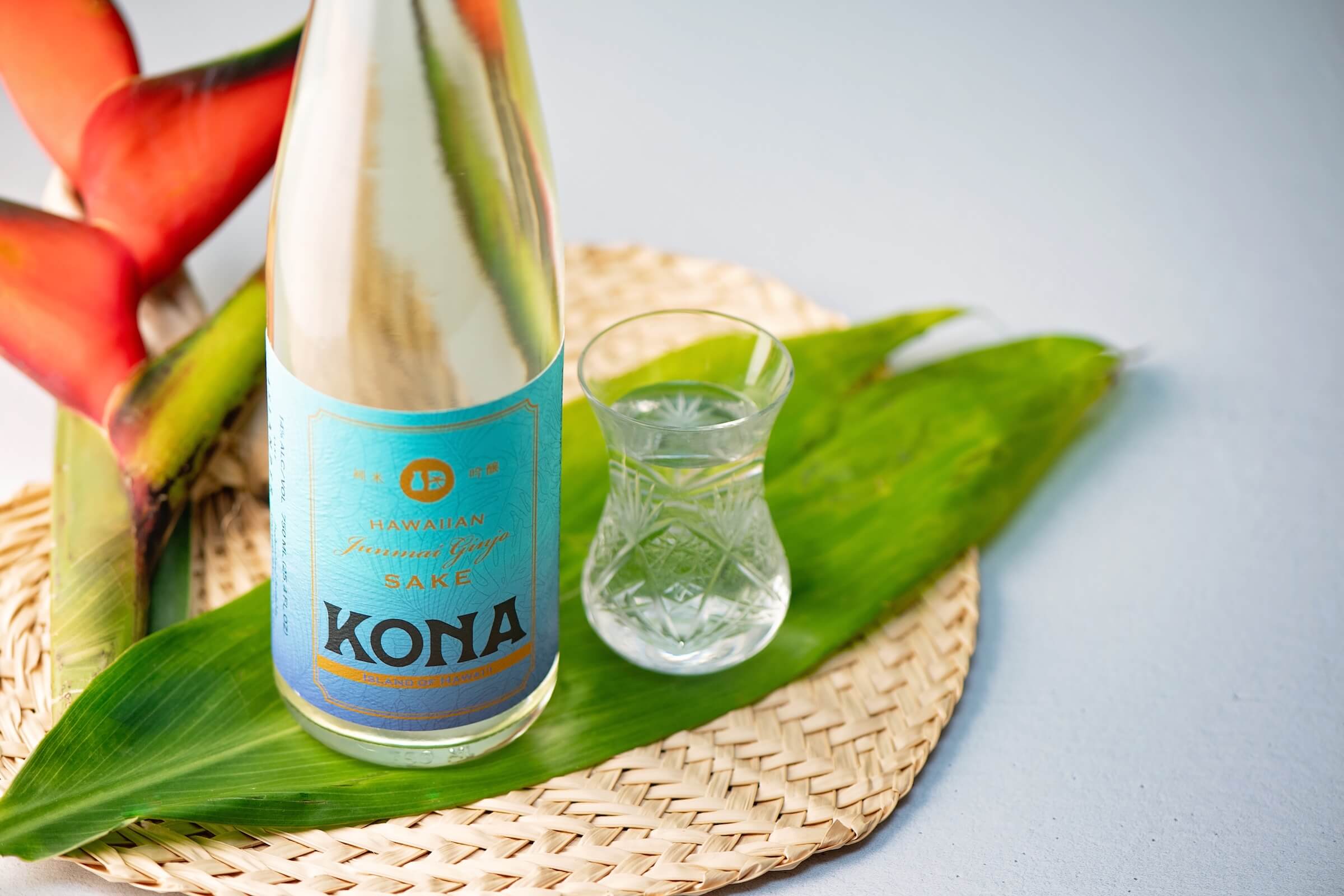 Islander “Kona” bottle