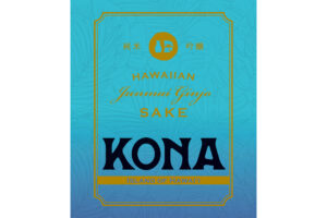 Islander “Kona” label