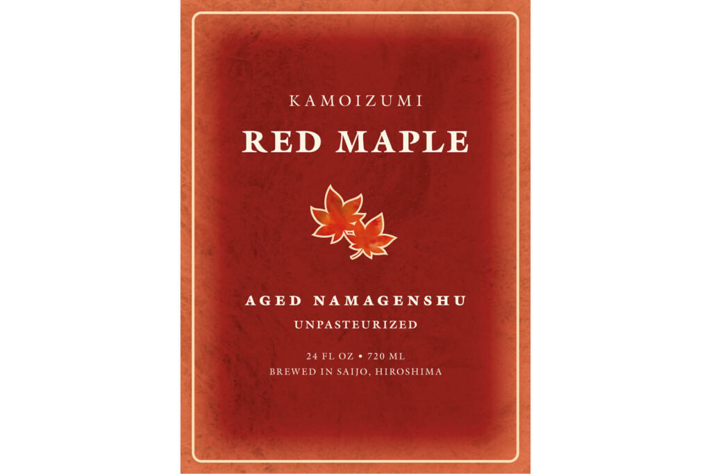 Kamoizumi “Red Maple” – World Sake Imports