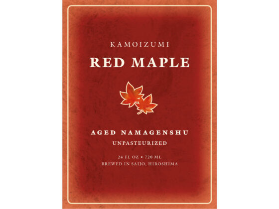 Kamoizumi “Red Maple” label