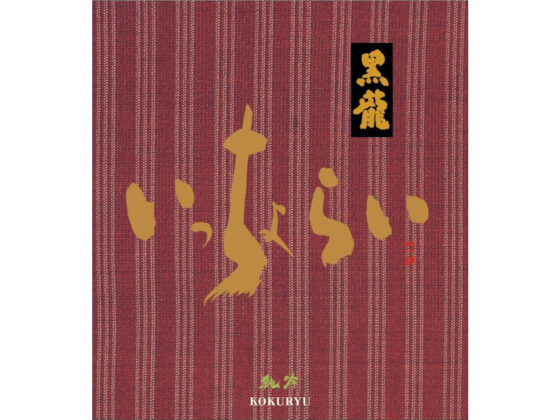 Kokuryu “Icchorai” Label