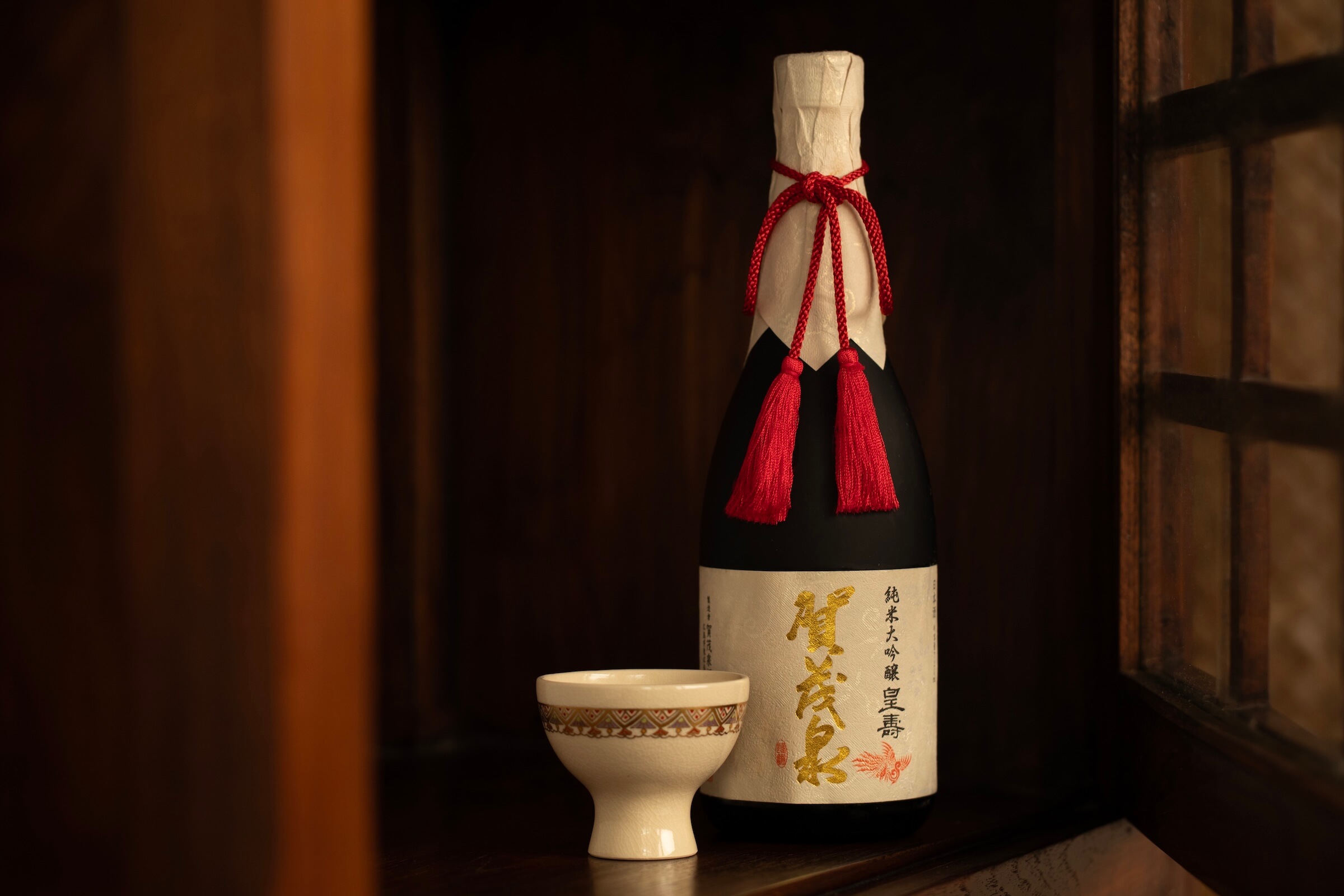 Kamoizumi “Koju” bottle