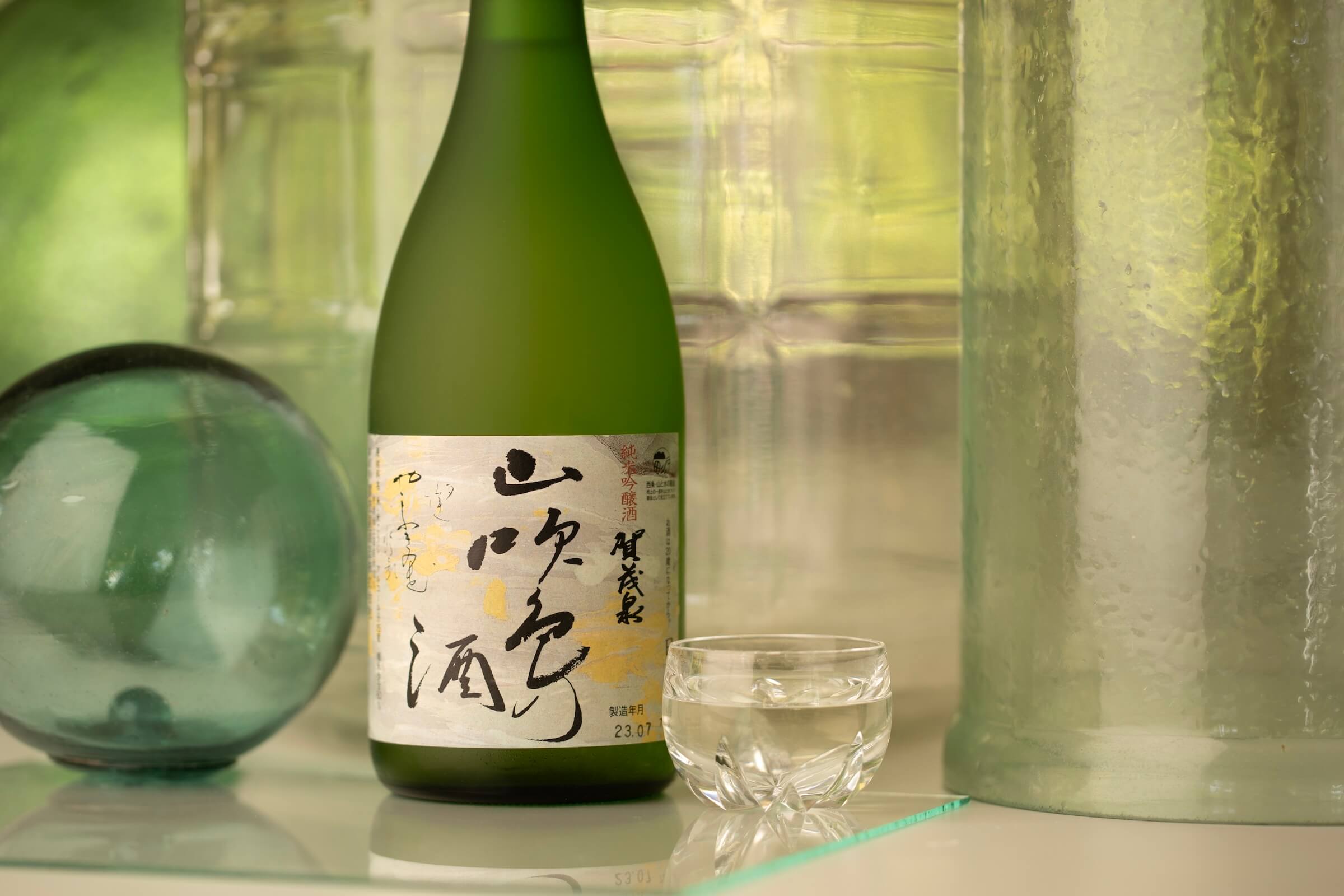 Kamoizumi “Yamabuki” bottle