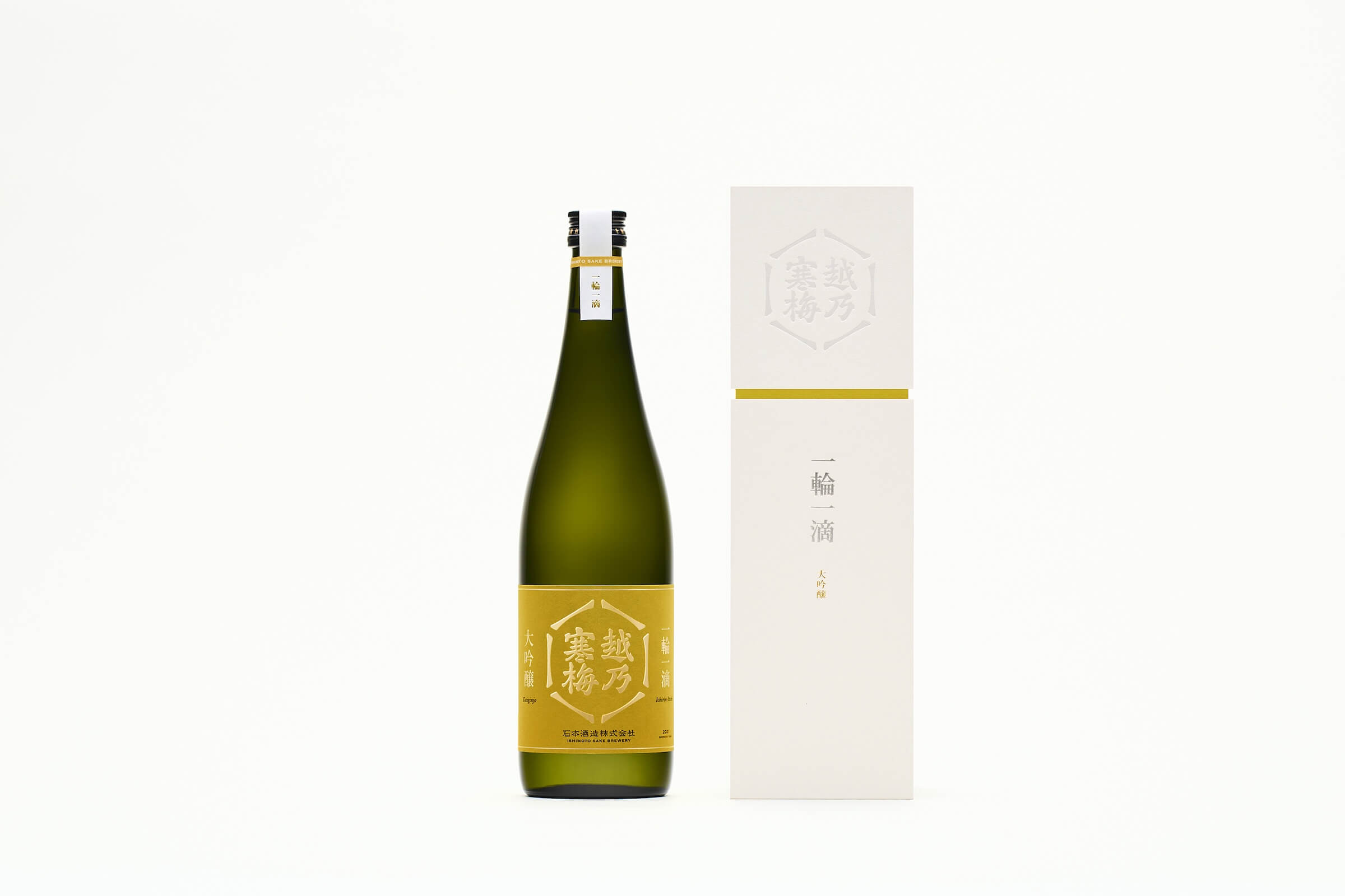Koshi no Kanbai “Ichirin Itteki” bottle