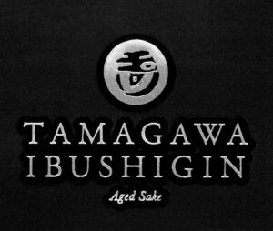 Tamagawa “Ibushigin” label