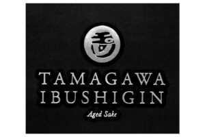 Tamagawa “Ibushigin” label