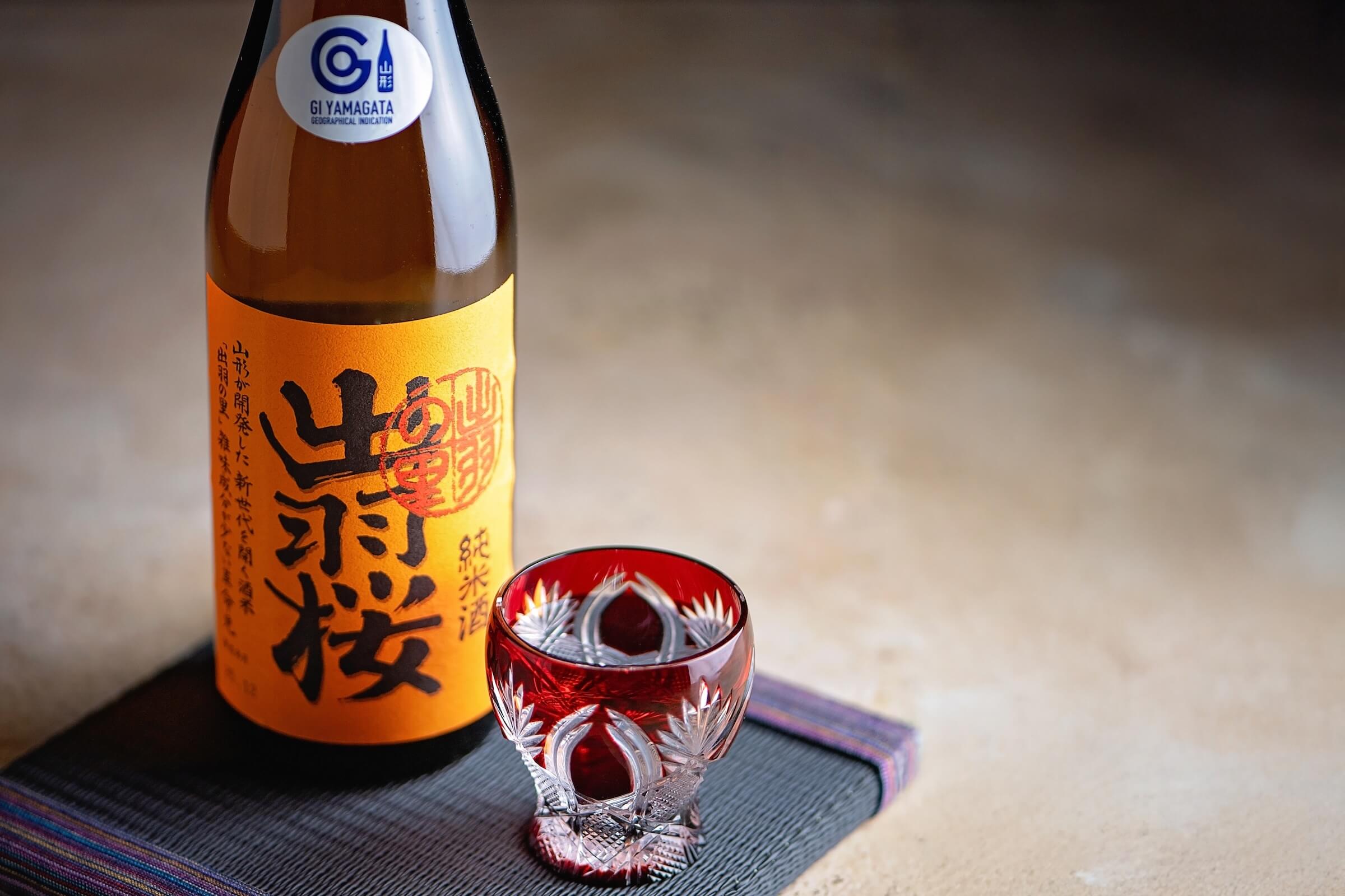 Dewazakura “Dewa no Sato” bottle